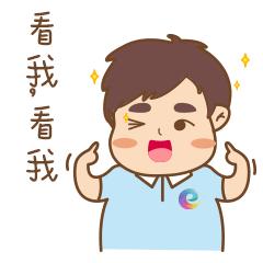 海珠|昌岗东路小学:“爱孩子,爱地球”——生态教育艺术作品展正在热展!