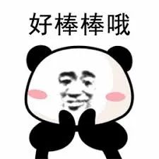 到英国电饭煲推荐买什么,英国留学带的电饭煲