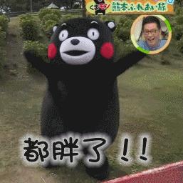 右眼皮跳右耳热吉凶,左右眼皮连续跳24小时吉凶预兆