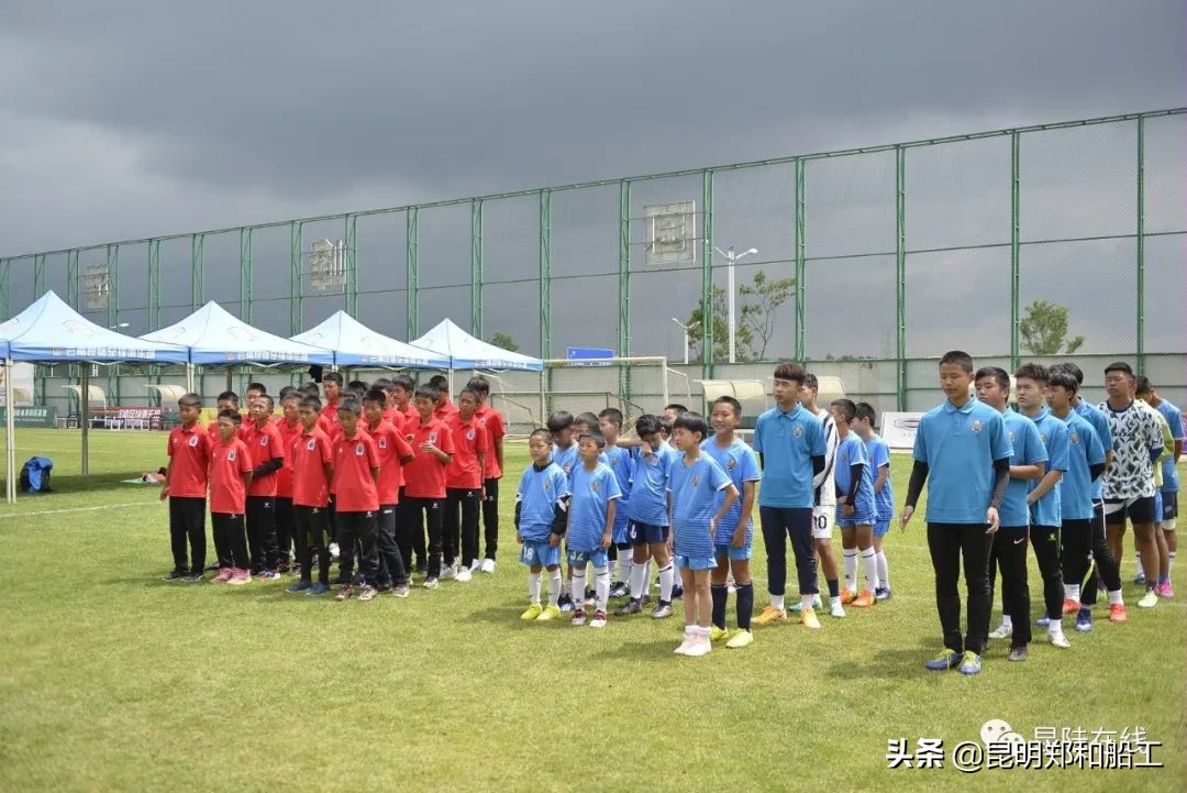 昆明郑和船工名单,昆明郑和船工足球队最新消息