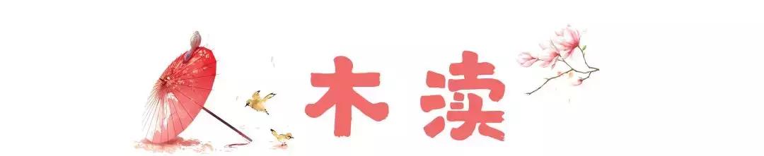 春节南京周边游玩地方推荐,南京周边年味浓的古镇