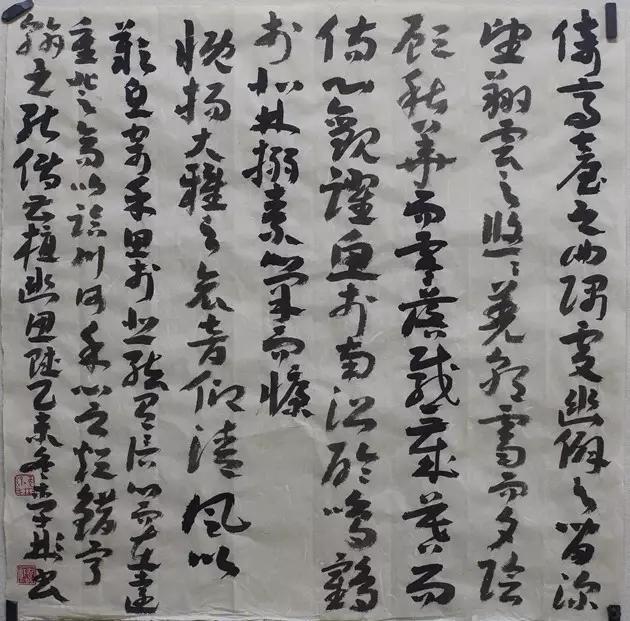 国展精英推介|李彬