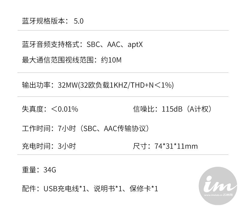 thinkpad噪音大,thinkpad有滋滋的杂音拿掉电池消失