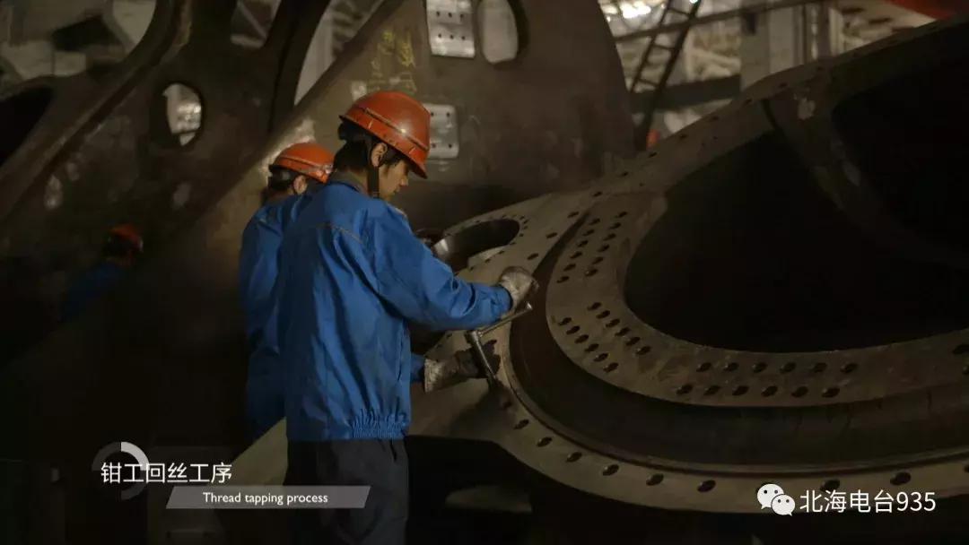 【企业家看北海】吉鑫科技:愿搭乘北海发展快车融入国际化竞争舞台