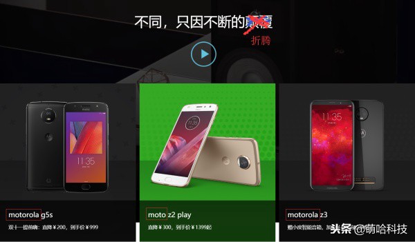 联想手机为什么没有崛起,联想手机为什么重回市场