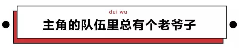 盘点编剧写出侮辱观众智商的剧情,神剧编剧侮辱智商怎么过审核的