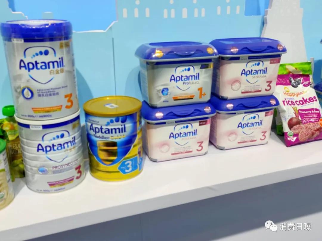 奶粉三足鼎立,奶粉三大巨头