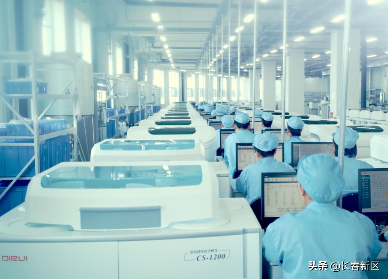 长春市迪瑞医疗科技股份有限公司,长春市迪瑞医疗科技有限公司