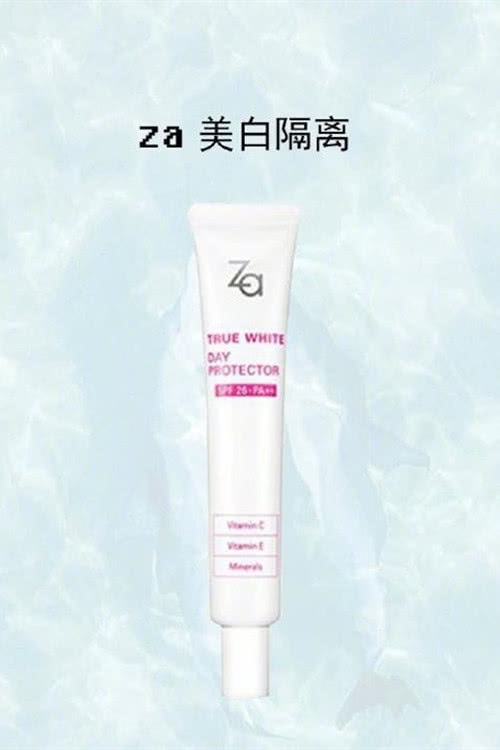 冬日底妆最爱毛戈平羽翼气垫,妆前乳排行榜前十名秋冬季