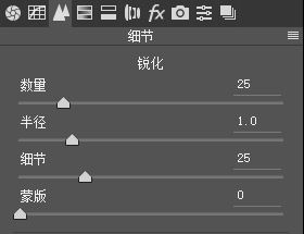 照片快速闪过教程,照片快速后期加日期水印