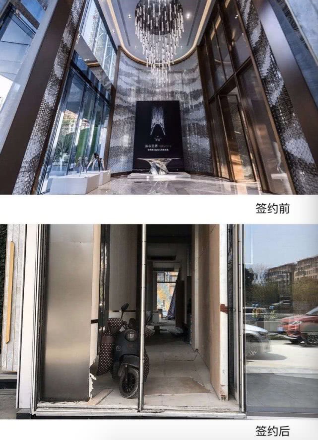 娌佸洯閫犲亣妗堜緥,娌佸洯楠楀眬