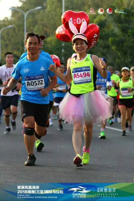 【三亚马官兔公布】确认过眼神，是带你PB的人!