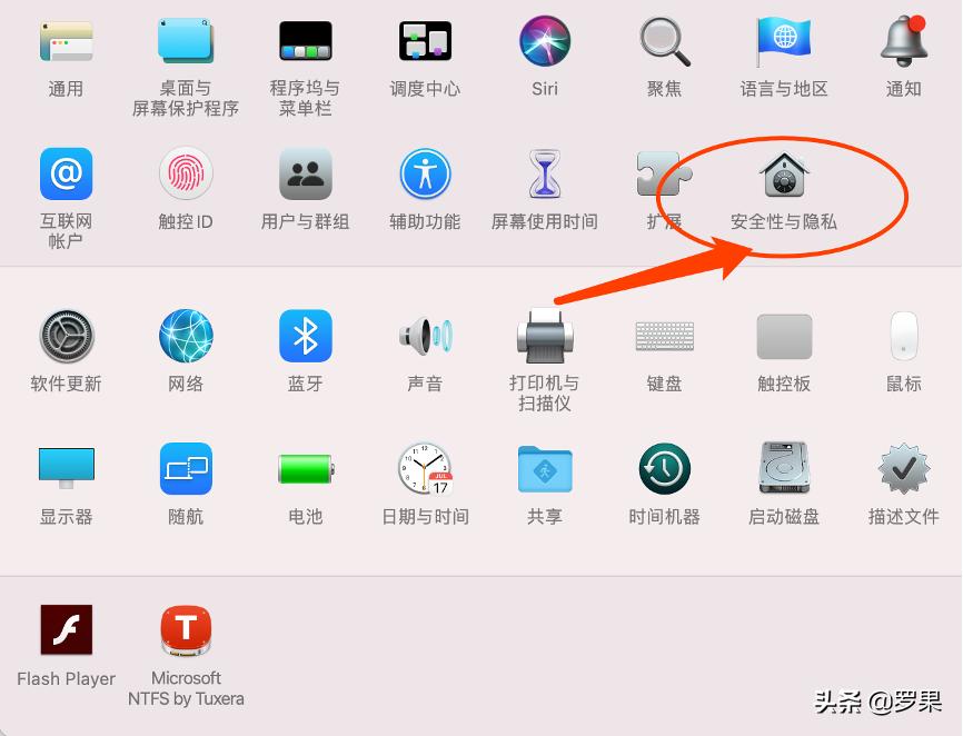 mac微信下载的文件只读解决方法,mac微信接收的文件都是只读