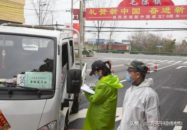 「镜绣中华」直击孝感封城（系列之四）