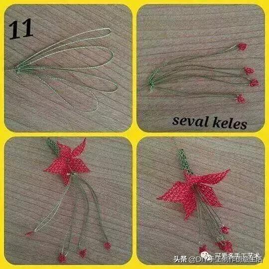 只是用针穿上了线不断绕圈打结,做出来的仿真花竟然比钩的还好看