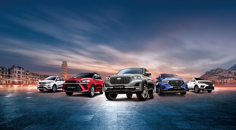 经销商万人团线上云集华晨鑫源直播壕送千万巨奖