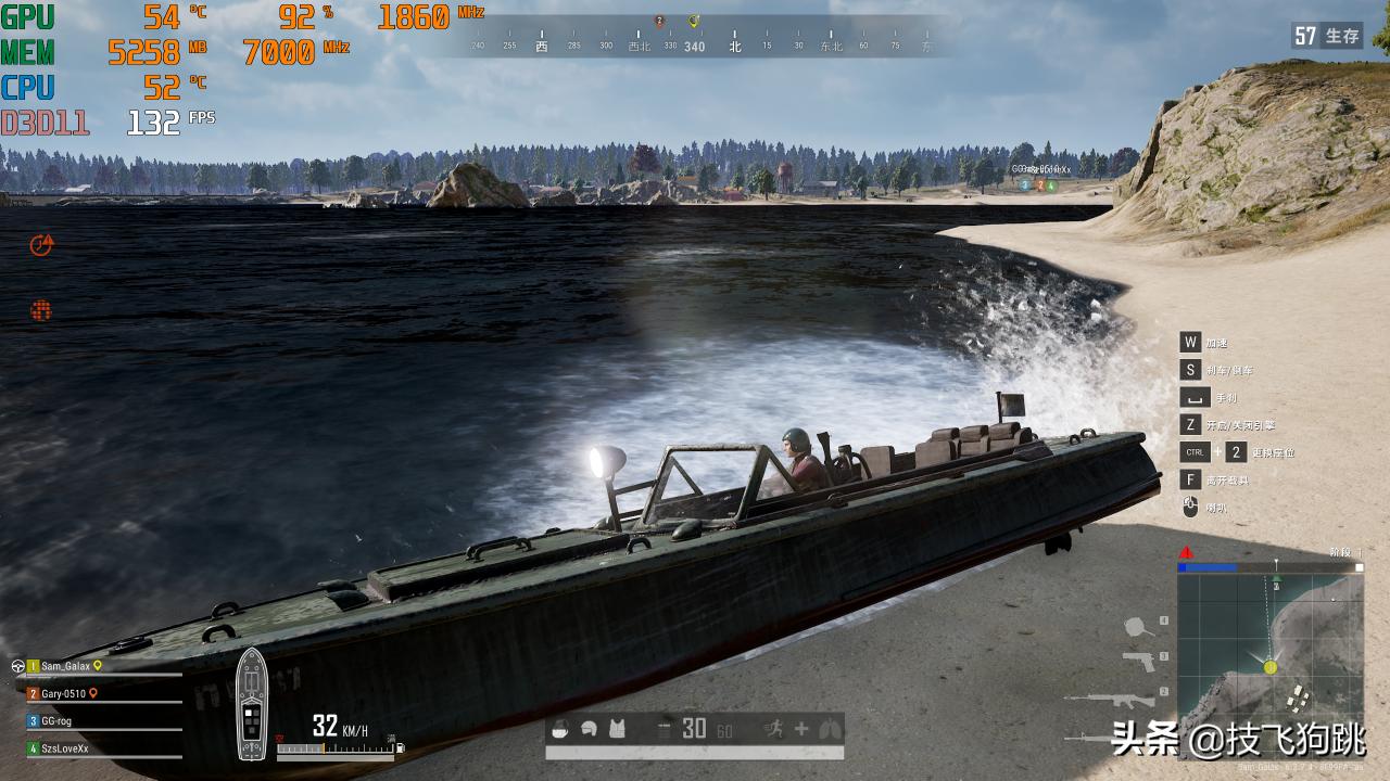 电脑装机详细教程分体水冷,电脑分体水冷跟一体水冷效果对比