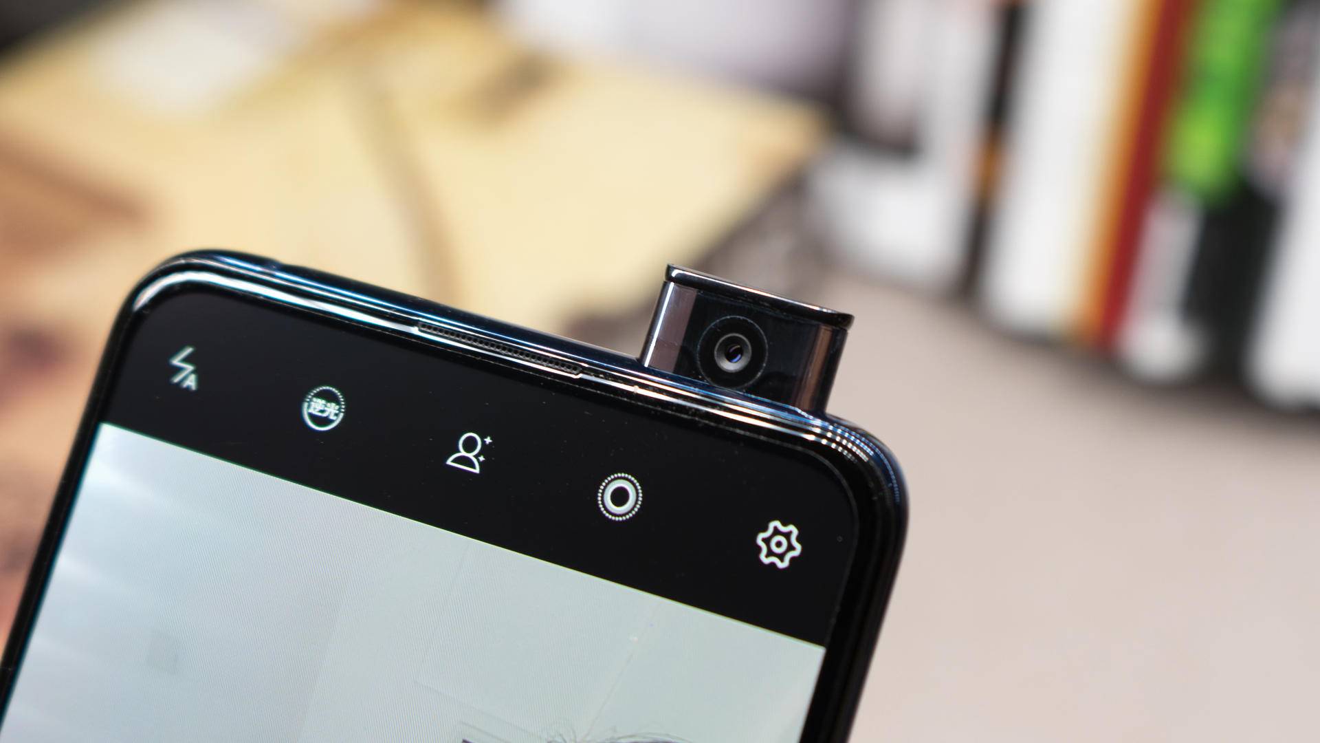 vivox27搭配零界全面屏设计,vivo最美旗舰手机x27全方面解析