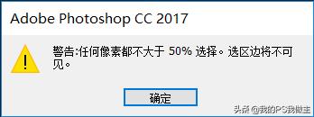 ps怎样将图片中的高光点调暗,如何用ps将风景照片暗部提亮