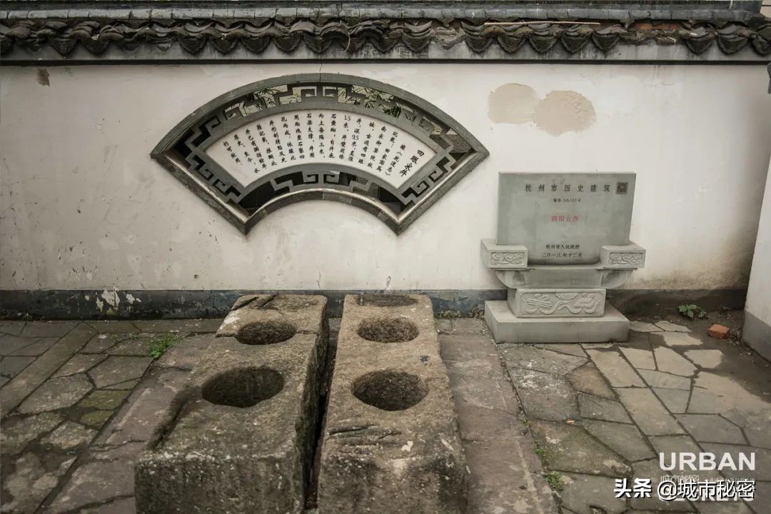 曾经的杭州第一大家族,杭州十大望族