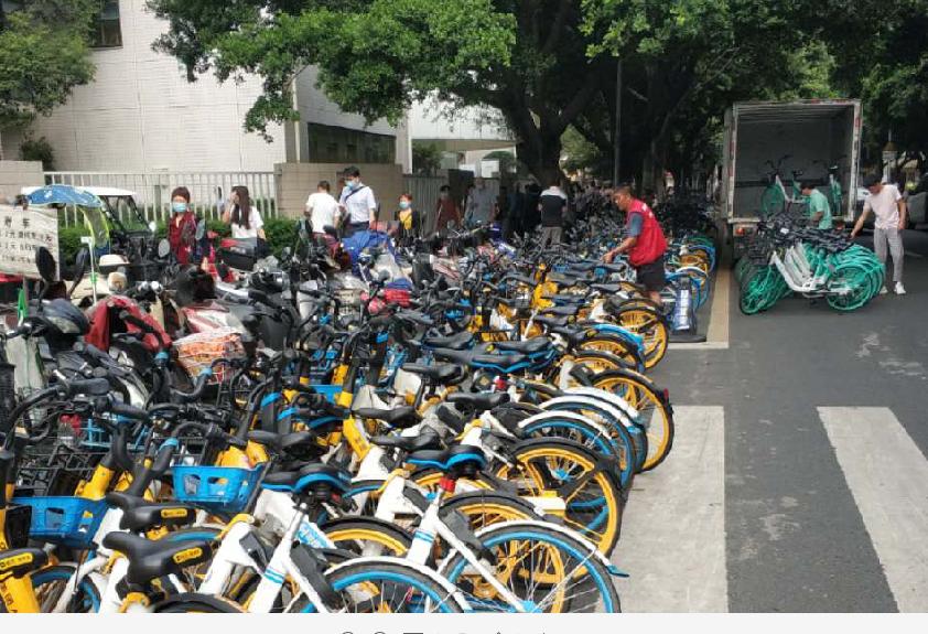 让一哈！成都共享单车瘦身，没了这些占道的名场面，路面都通泰了