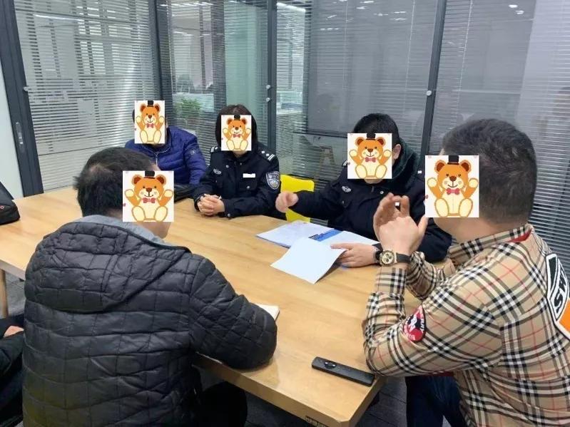 江苏网警发布2020年全省网络安全行政执法典型案例（一）