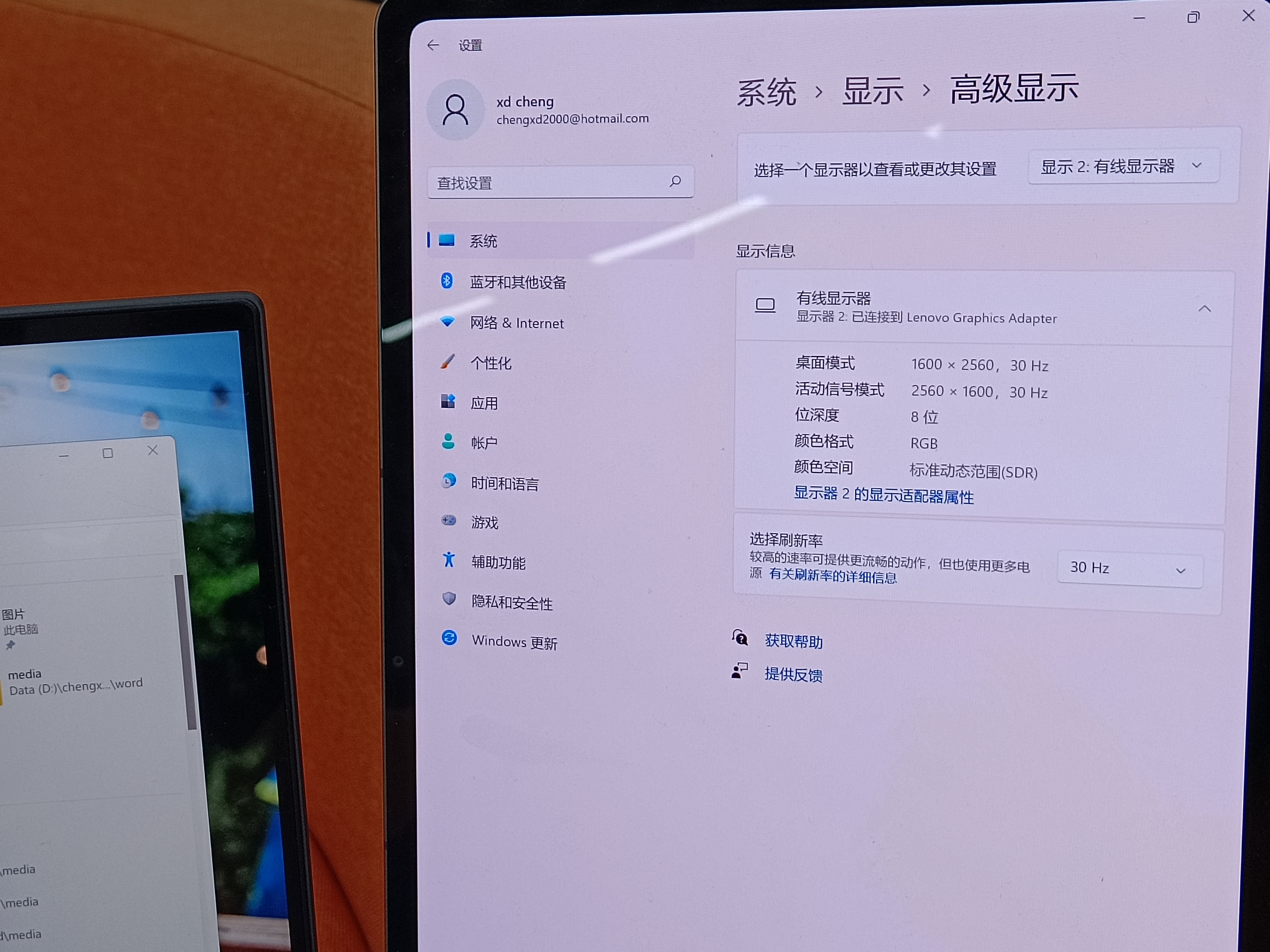 联想小新padpro12.7翻新,联想小新padpro12.6寸真实体验