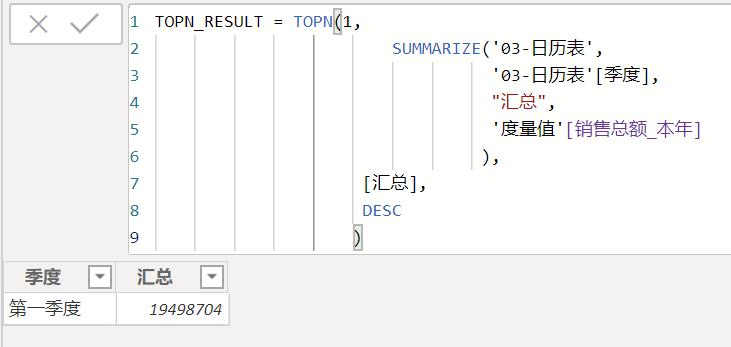 powerbi如何做数据分析,powerbi数据分析可视化怎么做