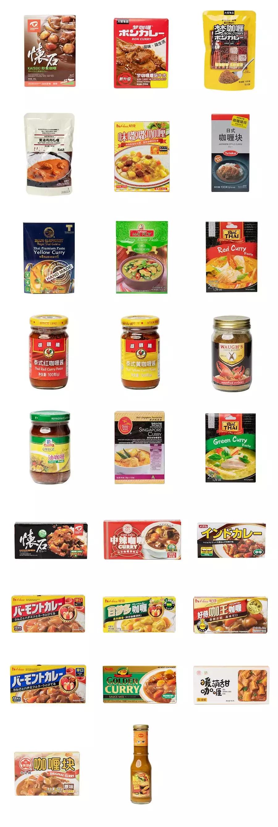 拯救厨房小白的酱汁,拯救厨房小白的神器