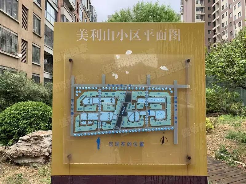 百子湾现状,你不知道的百子湾