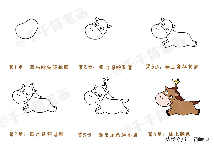 画100个最简单可爱的动物简笔画,1000000个可爱动物简笔画