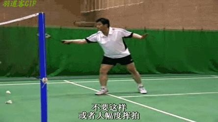 羽毛球双打接发球规则及图片视频,羽毛球双打接发球秘诀图解教学