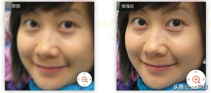 ps怎么把模糊的黑白线稿变清晰,ps图片字体放大后模糊怎么变清晰