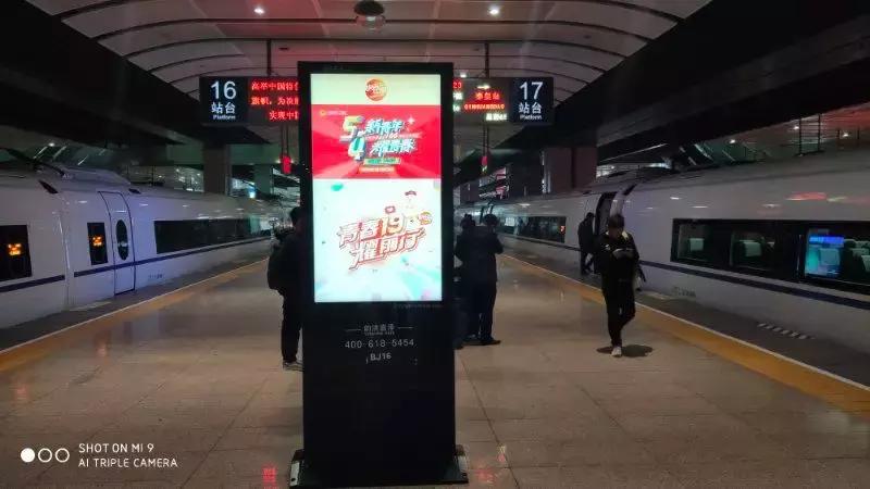 百年青春等一回完整视频,千年等一回演唱会最新