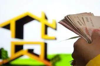 汽车金融贷有哪些坑,汽车金融贷款还完怎么处理