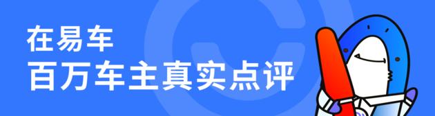 2.0动力弱吗,凯美瑞2.5汽油版0-100加速测试