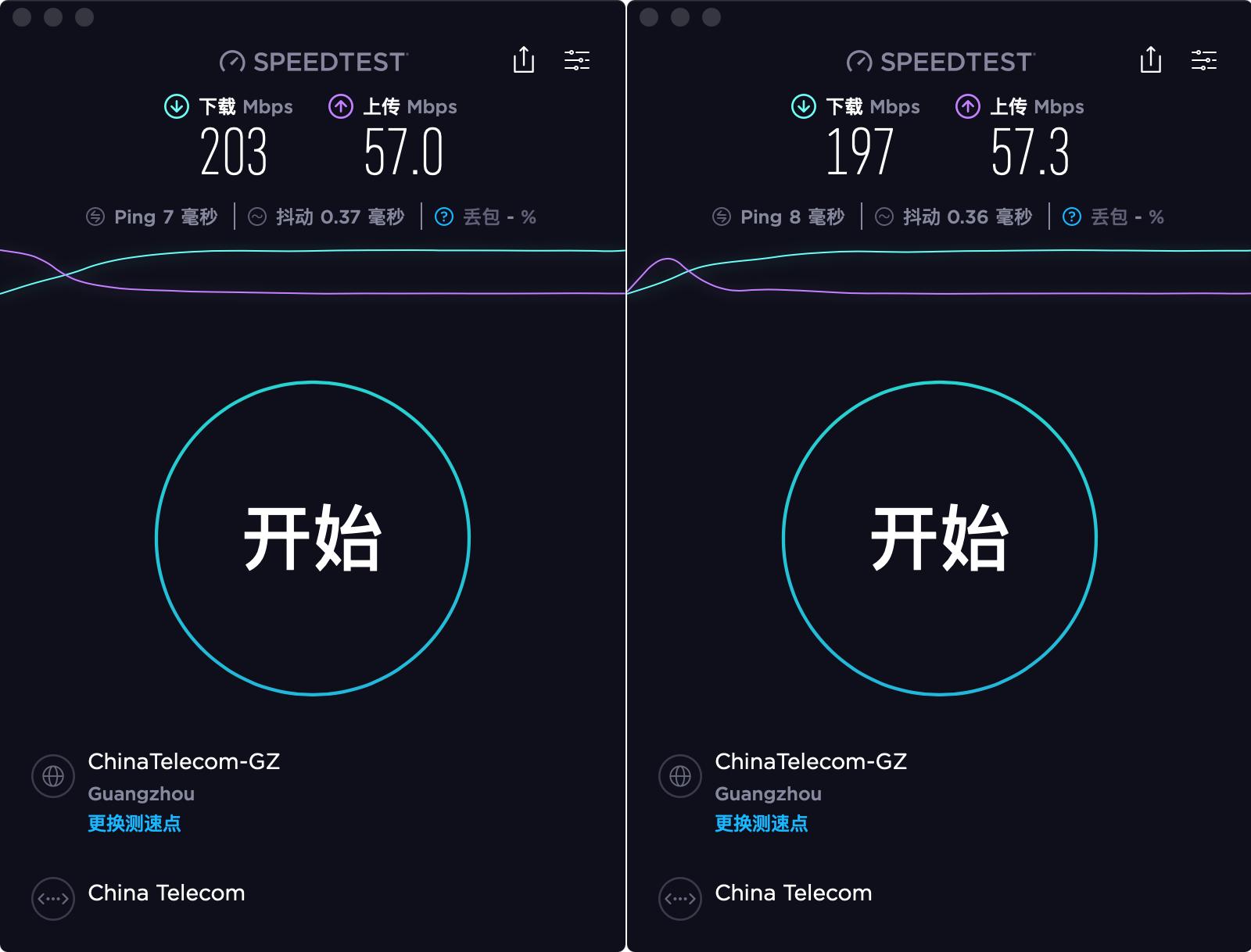 可充可插移动路由器,可移动无需插卡无线路由器