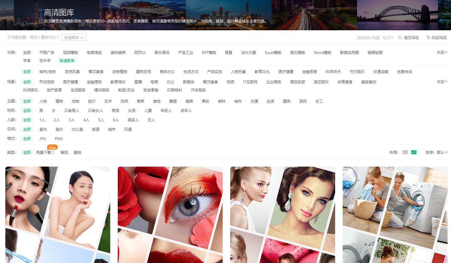 怎样才能让自己有设计灵感,设计一点思路都没有咋办