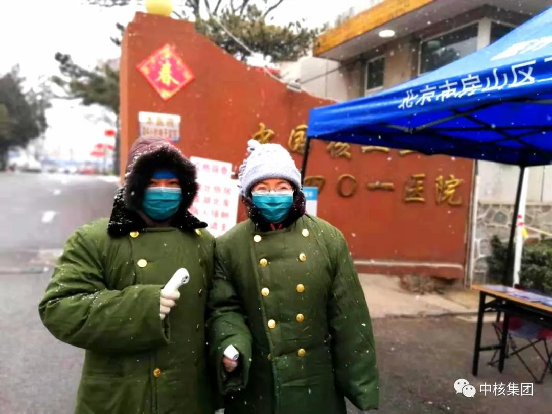 核医学科发展规划,核医学最新发展