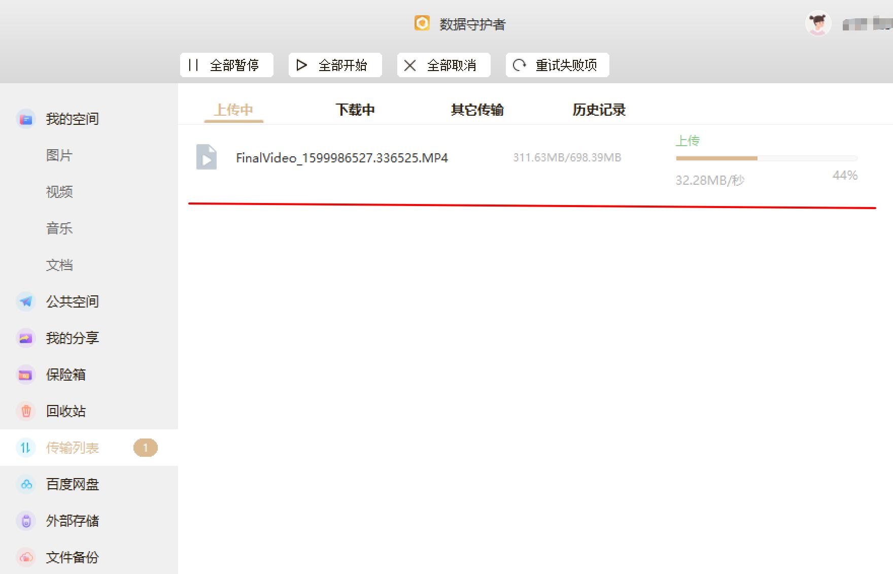 联想云存储a1的缺点,联想轻薄本c盘扩容