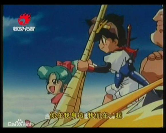 90后小时候绿色小恐龙的动画片,90后童年回忆动画片变形金刚