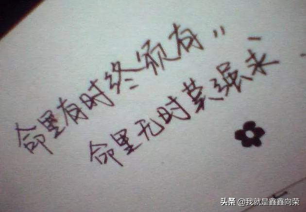 分手后射手男对你忽冷忽热怎么办,射手男忽冷忽热怎么应对