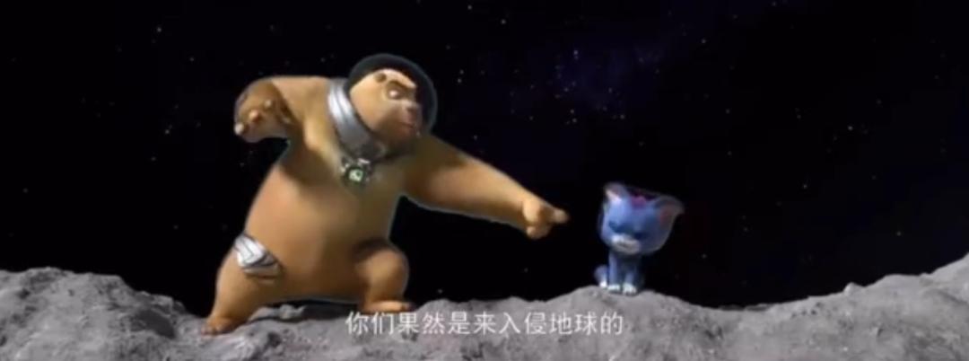 2020年电影票房排行榜,中国电影大数据盛典易烊千玺吴京