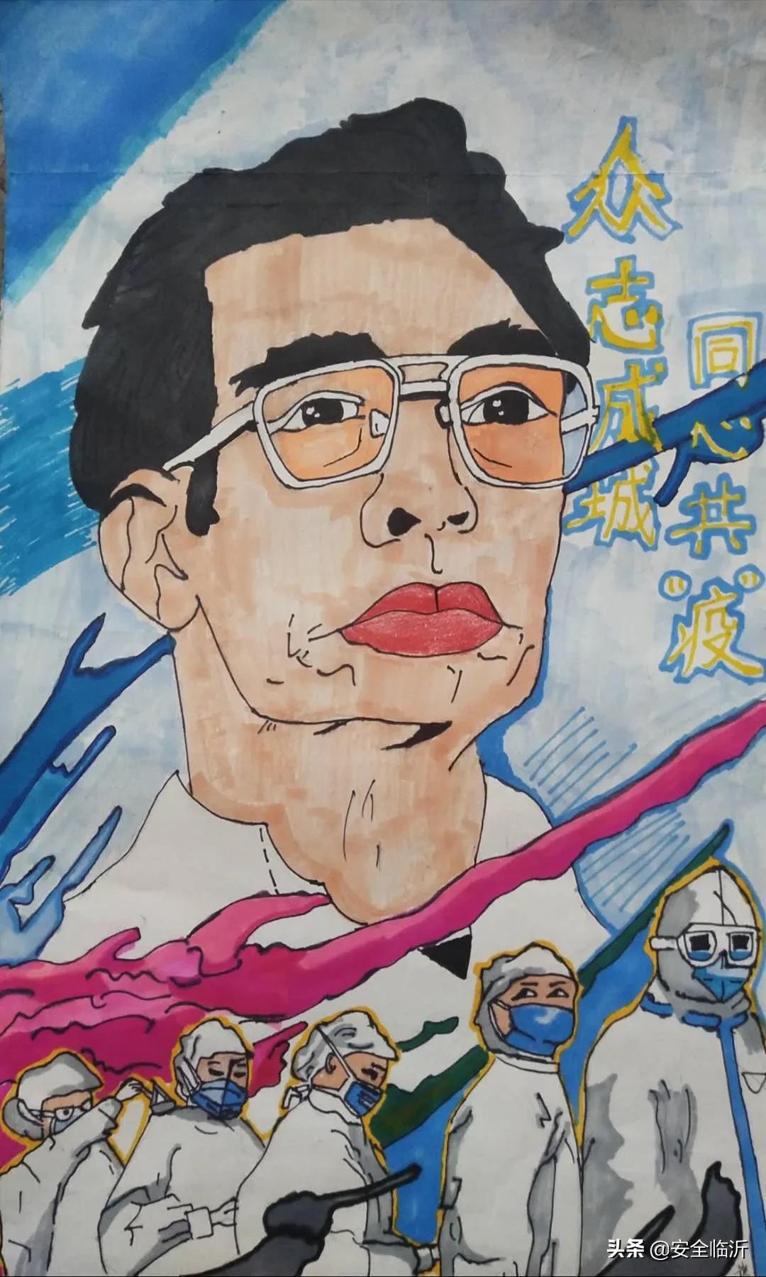 e起助力同心战疫,e起战疫优秀作品