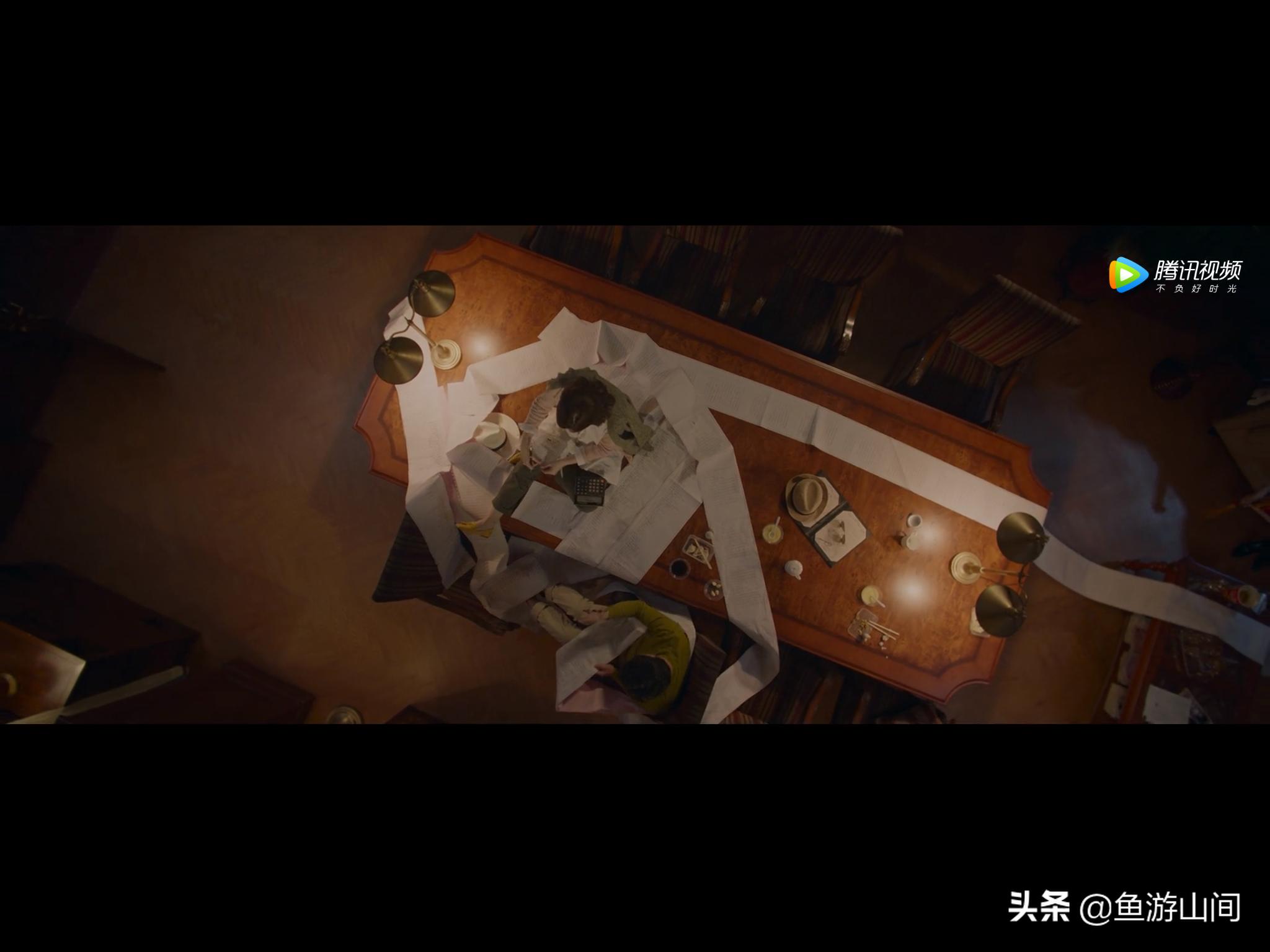 西虹市首富游戏解析,西虹市首富中金钱和人性