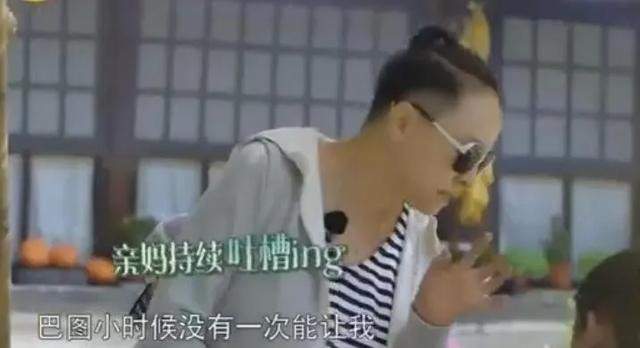 五次恋爱，三段婚姻，从演员到母亲，宋丹丹用微笑面对苦乐人生