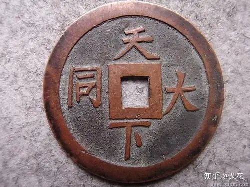 道德经口诀第七章,道德经解析与记忆第七章