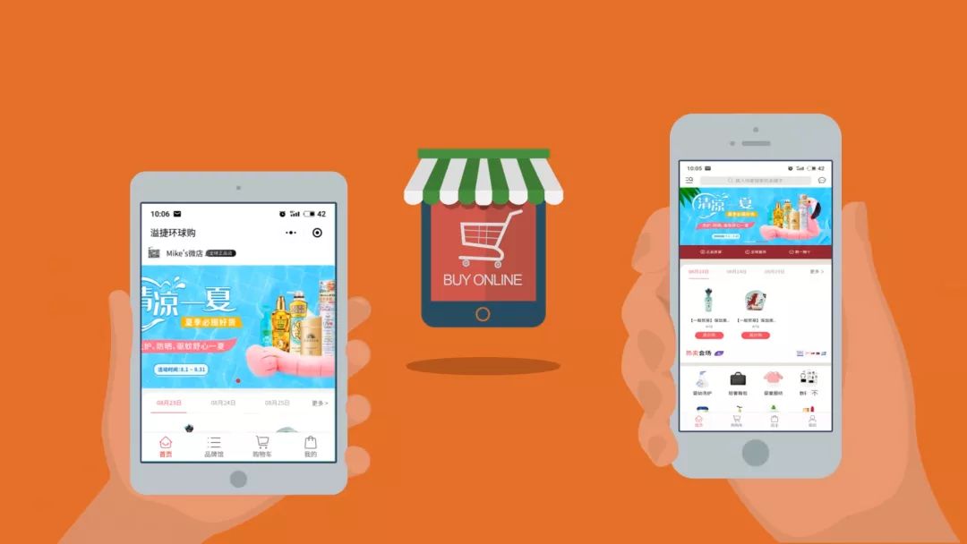 3分钟了解华为新品发布会,3分钟了解宇宙