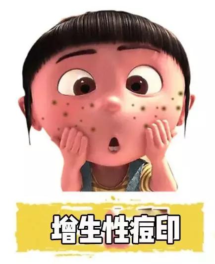 抗痘真实推荐药膏,挤痘痘最有效的药膏