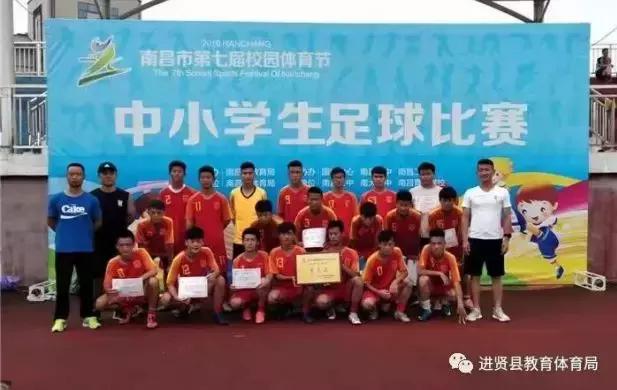 进贤县今日新闻视频,今日进贤头条新闻